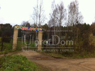 Земельный участок в Нытвенском районе, Земельный участок в Нытвенском районе,